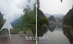 重庆璧山青龙湖风景区驴友相册