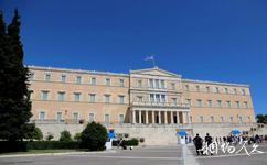 雅典憲法廣場旅遊攻略之議會大廈