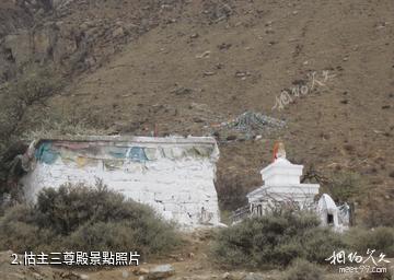 西藏帕崩崗寺-怙主三尊殿照片