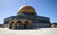 耶路撒冷旅遊攻略之圓頂清真寺