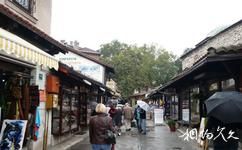 波黑萨拉热窝市旅游攻略之老城区