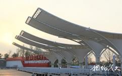 第八届中国花博会[常州]旅游攻略之入口