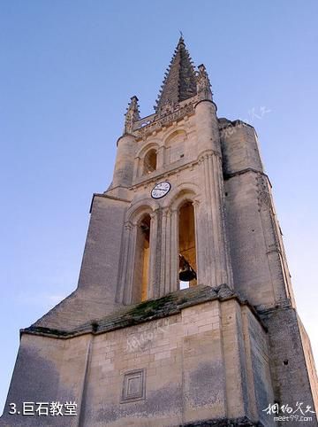 法国圣埃米隆小镇-巨石教堂照片