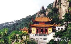 滁州琅琊山旅游攻略之大雄宝殿