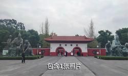 成都望丛祠景区驴友相册