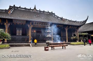 成都寶光桂湖文化旅遊區-大雄寶殿照片