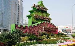 北京長安街旅遊攻略之花壇