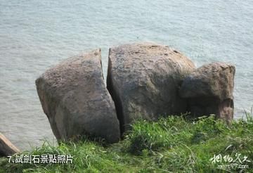 浙江南麂列島海洋國家級自然保護區-試劍石照片