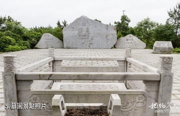 湘鄉陳賡故居-墓園照片