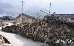 云和江南畲族风情村旅游攻略之围墙