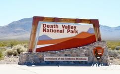 美國死亡谷國家公園旅遊攻略之公園