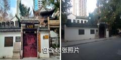 上海大境关帝庙驴友相册