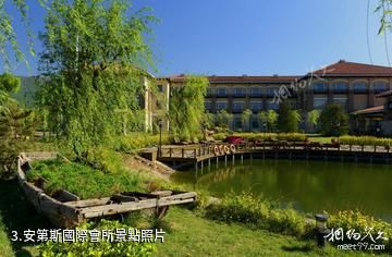 天津智利風情園-安第斯國際會所照片