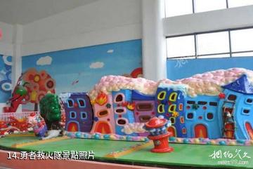 江蘇徐州樂園-勇者救火隊照片