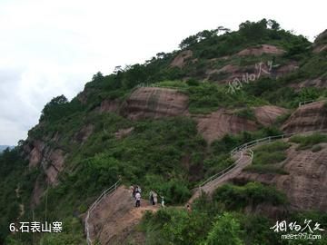 梧州石表山-石表山寨照片