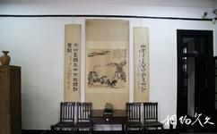 杭州潘天寿纪念馆旅游攻略之书房陈设