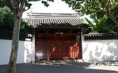 上海文廟旅遊攻略之學門