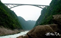 甕安江界河旅遊攻略之江界河大橋