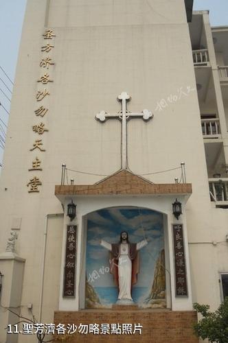 上海董家渡天主教堂-聖芳濟各沙勿略照片