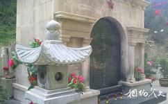 旬阳红军纪念馆旅游攻略之红军老祖墓
