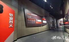 江西泰和马家洲革命历史纪念园旅游攻略之展厅