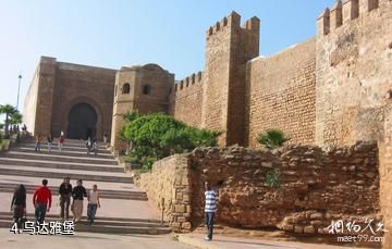 摩洛哥拉巴特-乌达雅堡照片