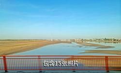 新疆圖木舒克永安湖生態(tài)旅游區(qū)驢友相冊(cè)