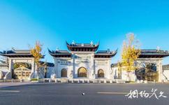蘇州吳江運河文化旅遊攻略之小九華寺