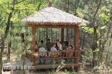 陝西延安黃陵國家森林公園-洗塵亭照片