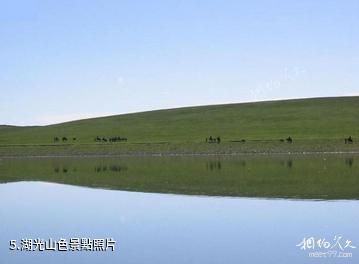 烏蘭察布市輝騰錫勒外事旅遊中心-湖光山色照片