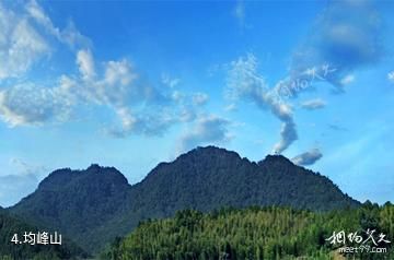 三明君子峰国家级自然保护区-均峰山照片
