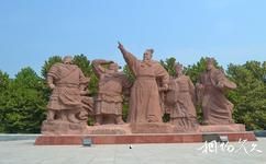 许昌鄢陵国家花木博览园旅游攻略之群雕“共谋大业”