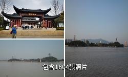 溫州江心嶼旅遊區驢友相冊