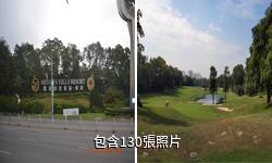 深圳觀瀾湖高爾夫球會驢友相冊