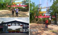 鹽城大縱湖驢友相冊