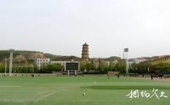 咸阳古豳文化博览园旅游攻略之足球场
