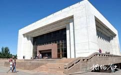 吉爾吉斯斯坦國家歷史博物館旅遊攻略