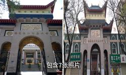 临夏南关清真寺驴友相册