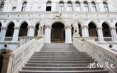 威尼斯總督府旅遊攻略之巨人梯