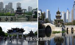 贵州甲秀楼驴友相册