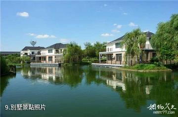 長沙千龍湖生態旅遊區-別墅照片