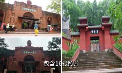 乐山东方佛都驴友相册