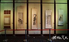 上海吳昌碩紀念館旅遊攻略之展廳字畫