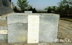 忻州忻口战役遗址旅游攻略之墙基