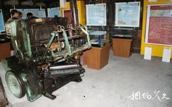 寨寮溪旅游攻略之印刷机