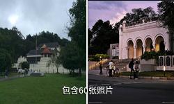 斯里兰卡康提市驴友相册