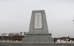 七里坪革命遺址群旅遊攻略之紅四方面軍誕生地紀念碑