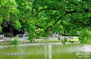 梅李聚沙園-公園照片