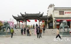 合肥中国非物质文化遗产园旅游攻略之官廊