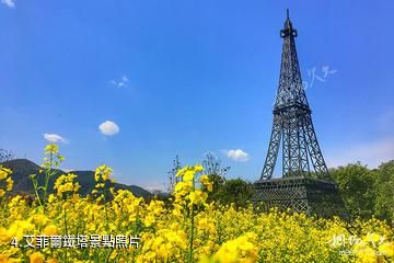 重慶黔江愛莉絲莊園-艾菲爾鐵塔照片